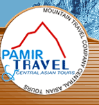pamir travel and exchange ltd photos